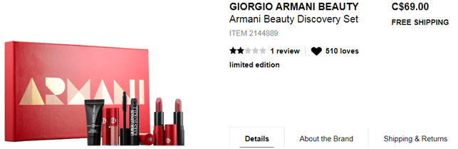 Sephora优惠码2024 丝芙兰加拿大现有Giorgio Armani阿玛尼唇妆套装售价C$69（约353元）